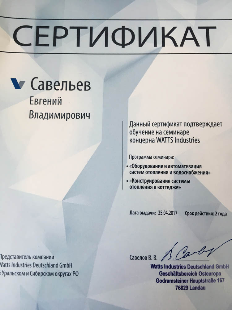 Кракен ссылка работает