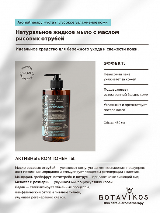 Кракен маркетплейс официальный сайт сайт ссылка