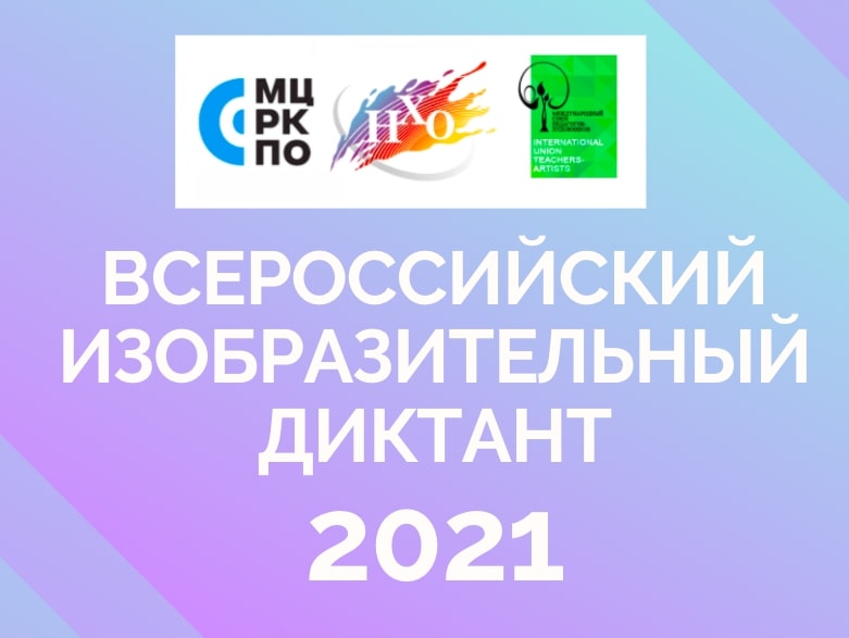 Как зайти на кракен браузеры