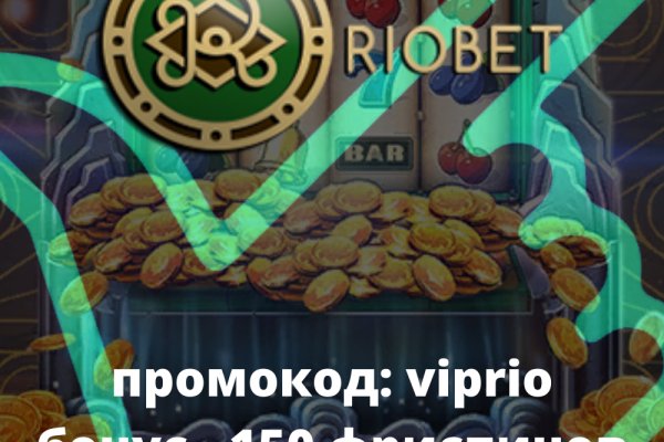 Кракен маркетплейс официальный сайт сайт ссылка