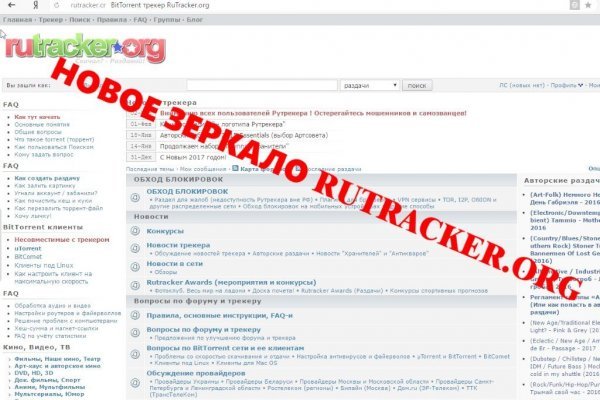Маркетплейс кракен kraken darknet top