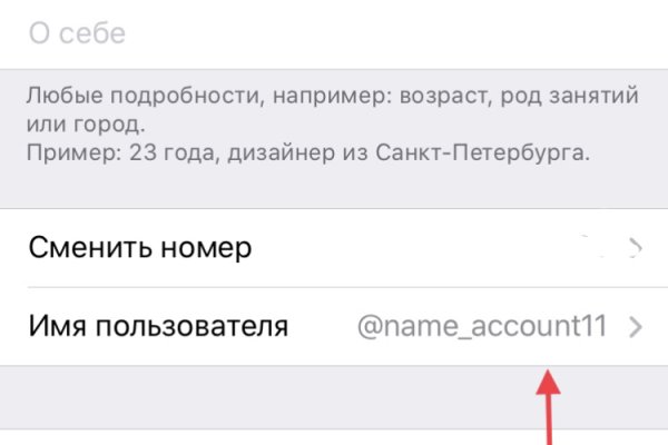Ссылка на кракен onion kraken dark link