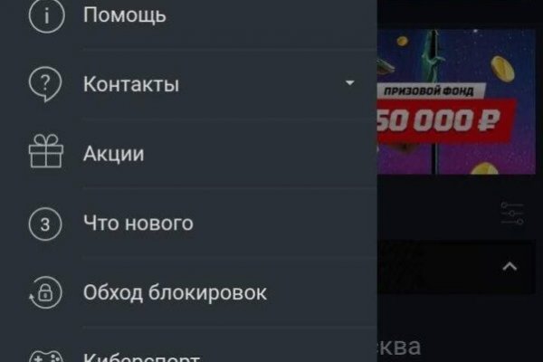 Кракен даркнет маркет ссылка тор