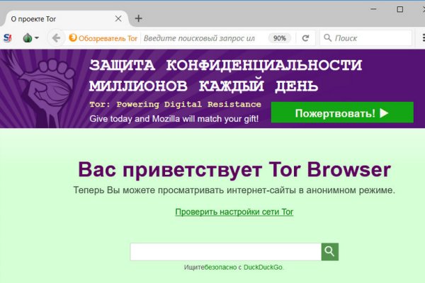 Кракен официальная ссылка kraken torion