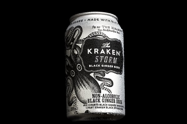 Kraken darknet market зеркало