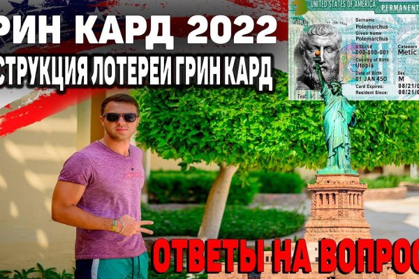 Kraken17 at сайт