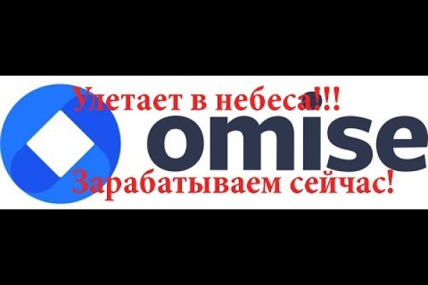 Кракен ссылка 2web