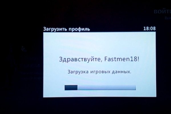 Kraken ссылка зеркало официальный