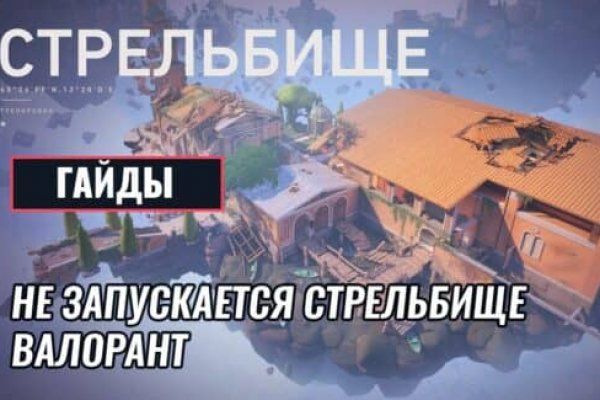 Kraken зеркало даркнет