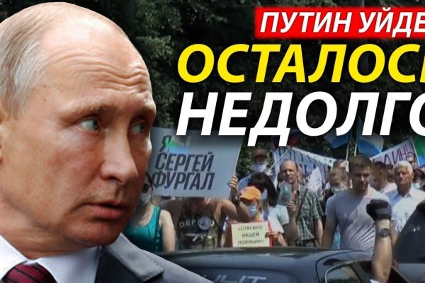 Кракен даркнет стор