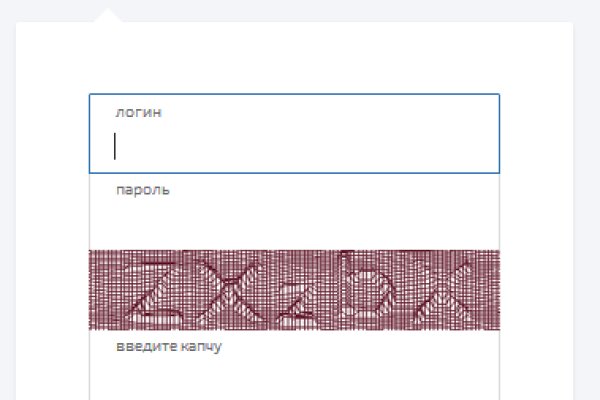 Clear ссылка на кракен