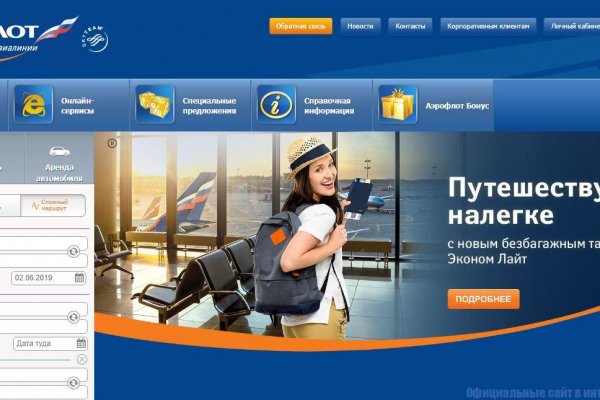 Кракен даркнет только через стор