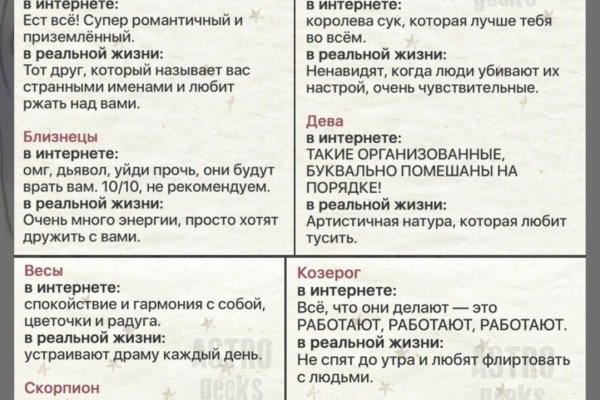 Кракен маркер даркнет