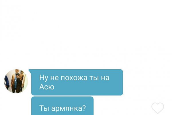 Кракен зайти зеркало