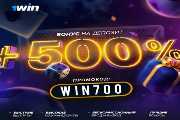 Кракен современный маркетплейс