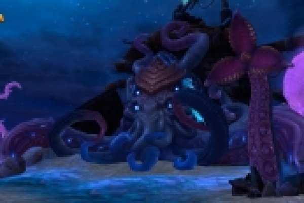 Kraken официальная ссылка