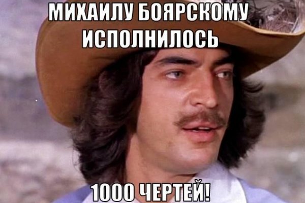Кракен маркетплейс это