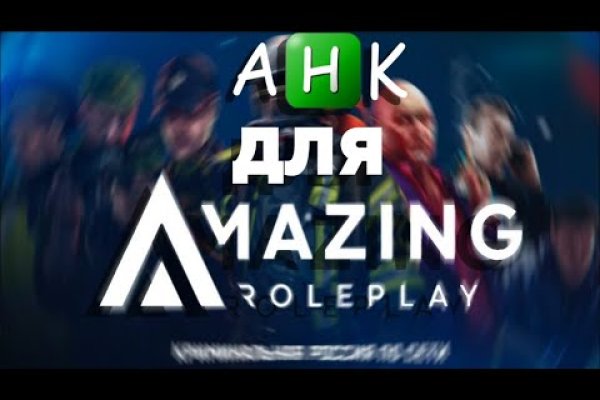 Кракен маркетплейс kr2web in площадка торговая
