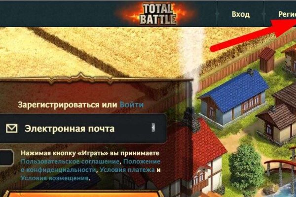 Кракен ссылка vtor