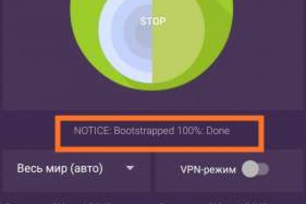 Площадка кракен kraken dark link