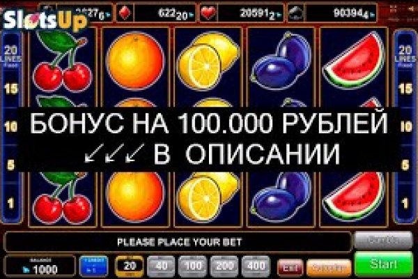 Kraken shop ссылка