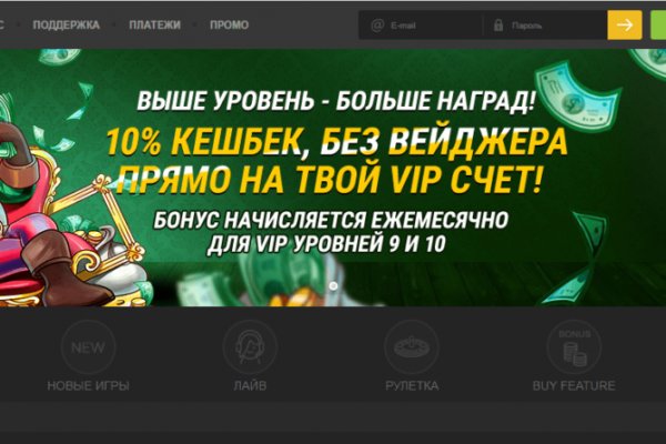 Кракен даркнет зеркало