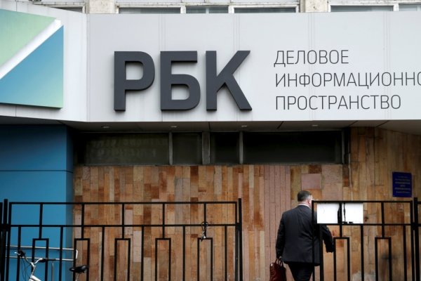 Актуальный домен кракена