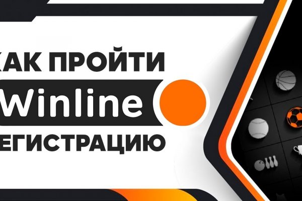 Гидра сайт в тор браузере ссылка
