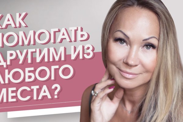 Kraken ссылка kraken clear com