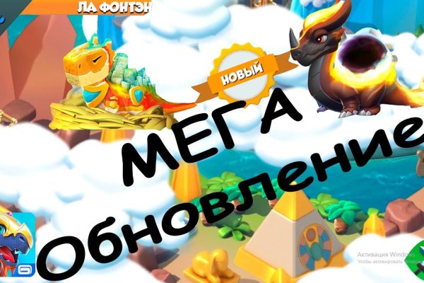 Ссылка для входа на сайт kraken