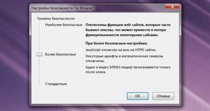 Кракен ссылка стор