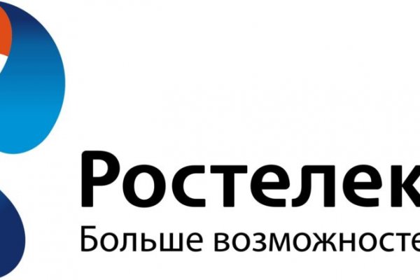 Кракен даркнет плейс
