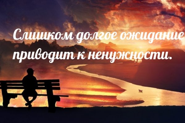 Как пополнять кракен тор
