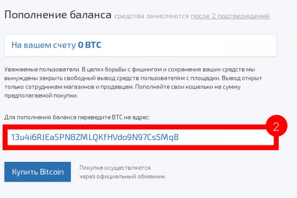 Кракен марке даркнет