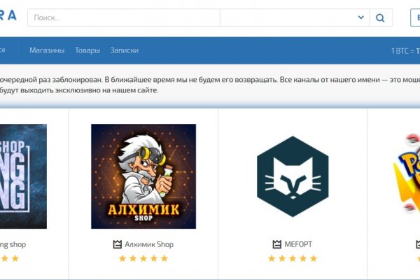 Кракен вход krakens13 at
