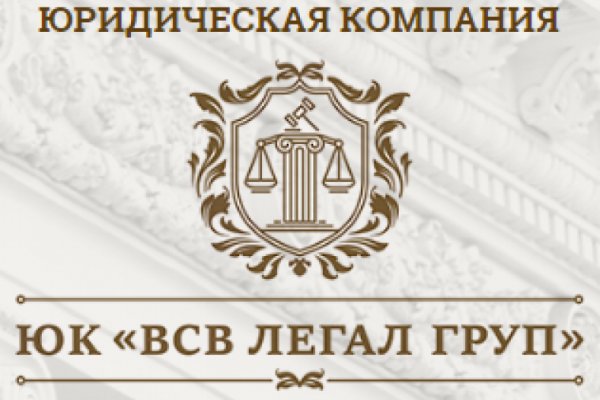 Кракен пишет пользователь не найден
