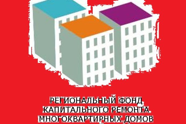 Ссылки на кракен блэкспрут
