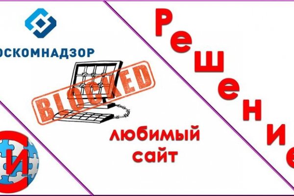 Кракен рабочая ссылка тор