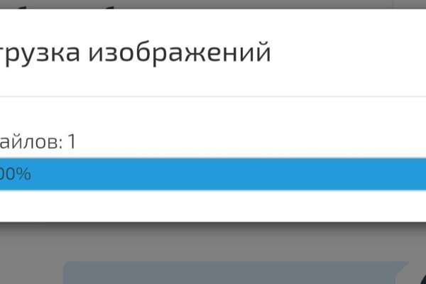 Кракен маркет только через тор скачать