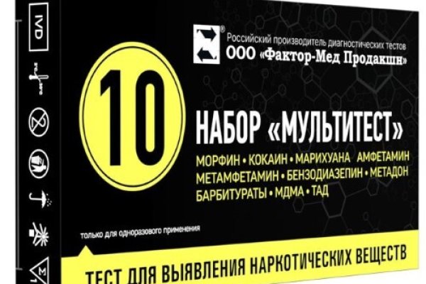 Кракен даркнет тор