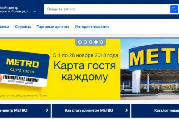 Кракен сайт официальный kraken clear com