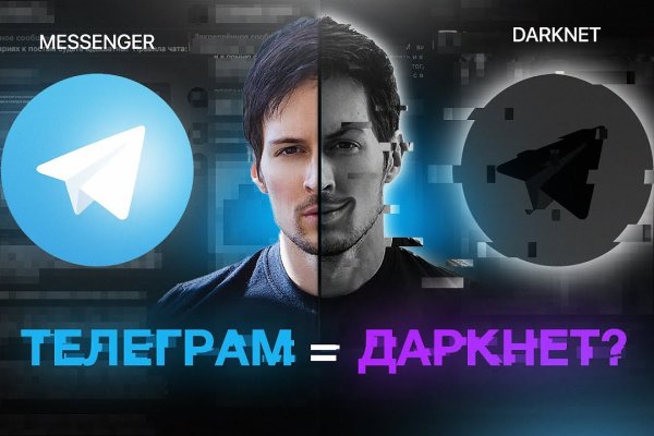 Как зайти на кракен через тор