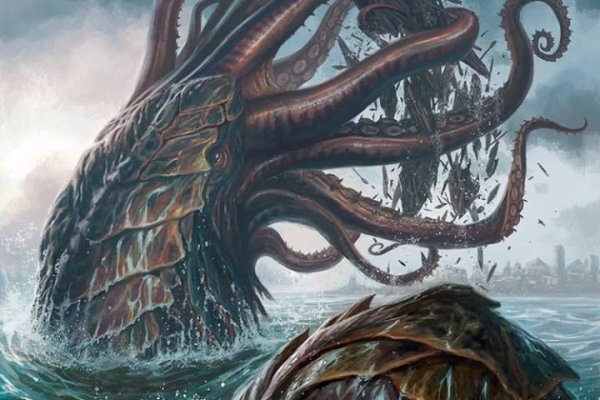 Kraken19 at
