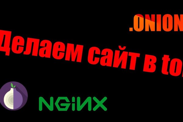 Ссылка на кракен тор kraken2 4aa337