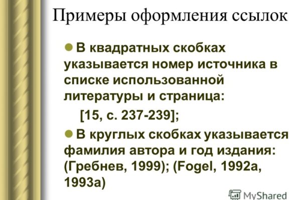 Kra32.cc