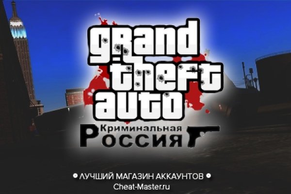 Kraken даркнет gigageek ru