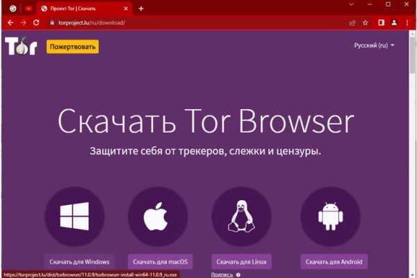 Вместо гидры