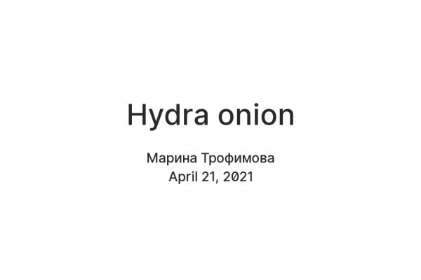 Кракен маркет что это такое