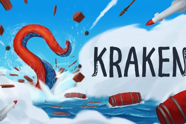 Наркотики заказать