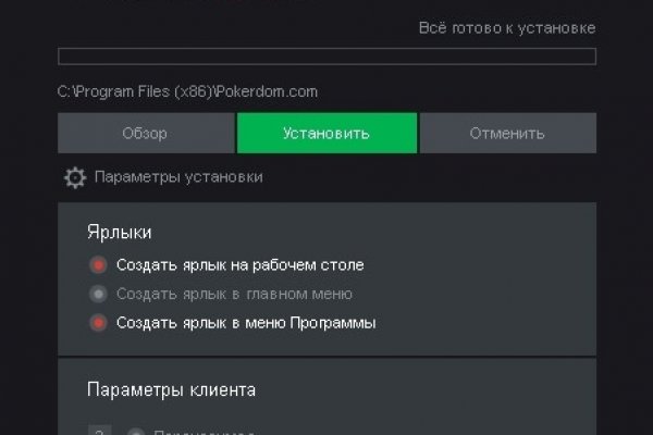 Кракен маркетплейс откуда взялся